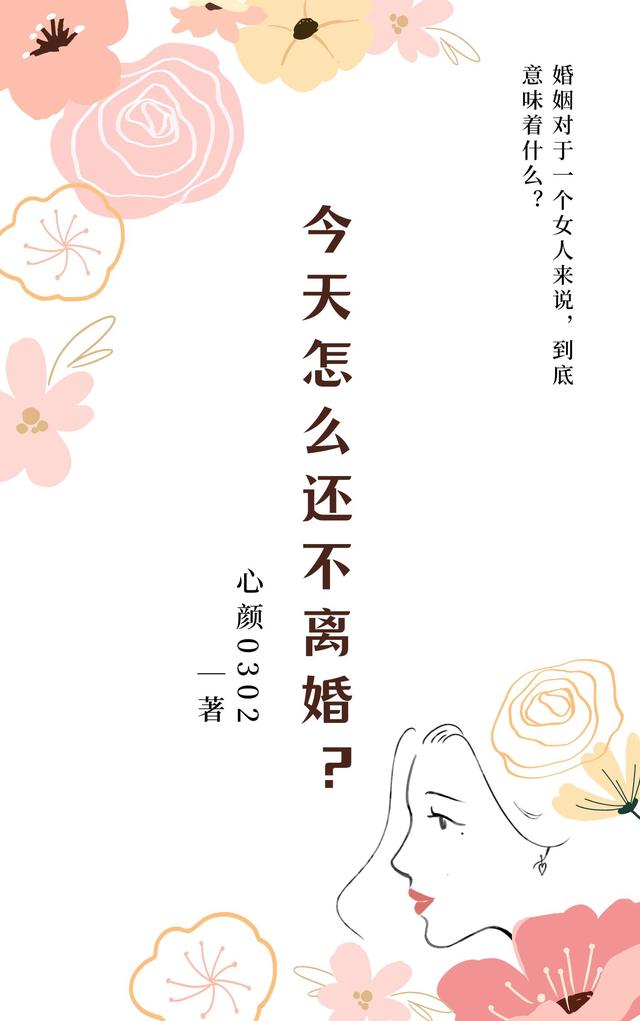 ô飿