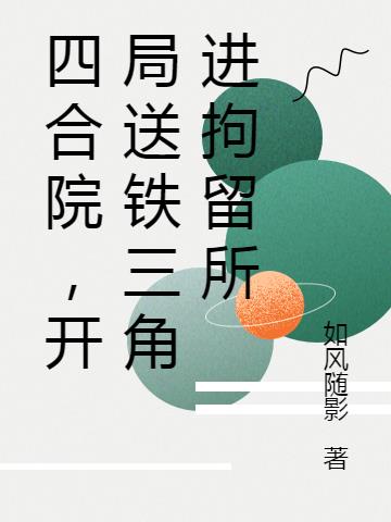 ĺԺǽ