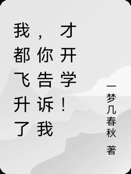 ҶˣҲſѧ