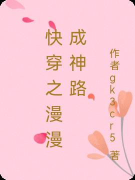 촩֮·