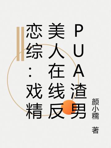 ۣϷ߷pua