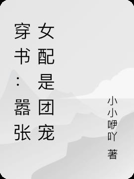飺Ůų