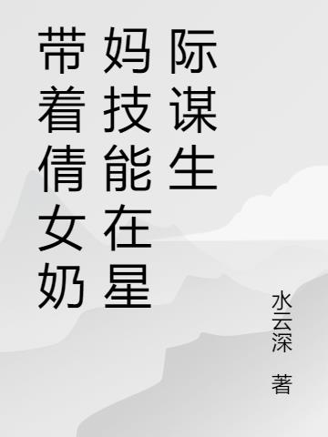ٻŮ輼Ǽı