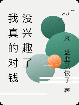 ĶǮûȤ