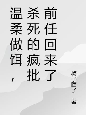 ɱķǰλ