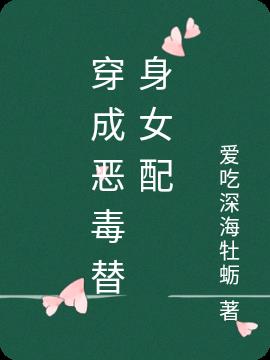 ɶŮ