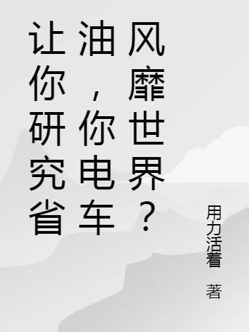 оʡͣ糵磿