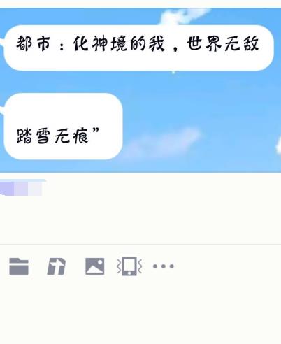 У񾳵ң޵