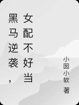 ϮŮ䲻õ