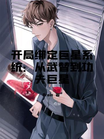 ְ󶨾ϵͳ浽