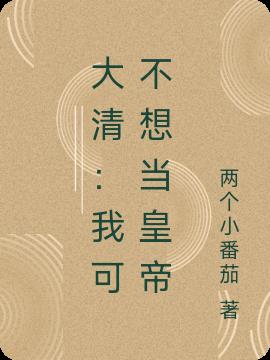 壺ҿɲ뵱ʵ