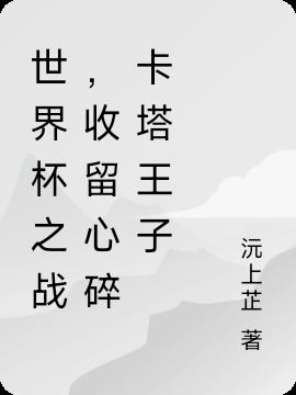 籭֮ս鿨