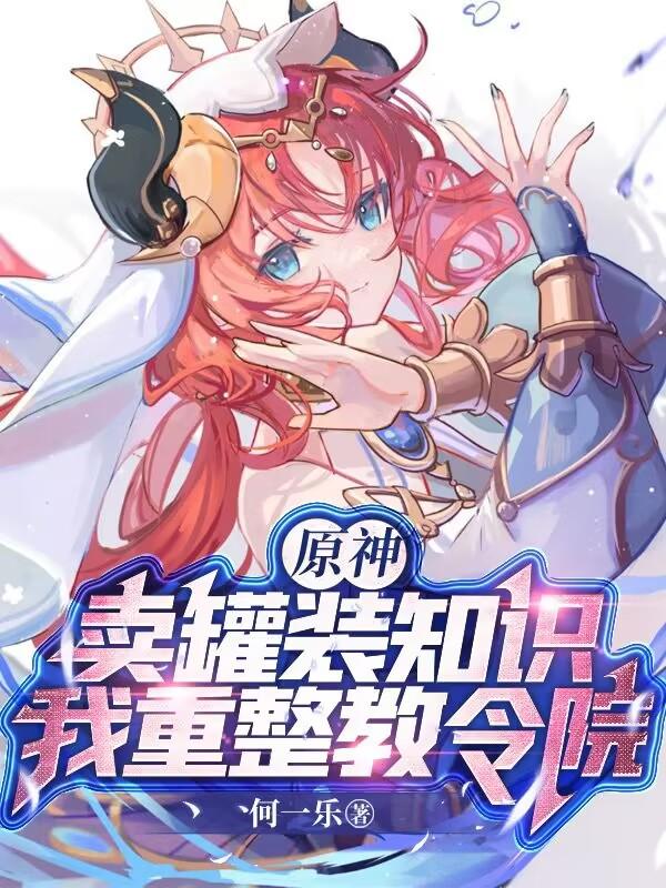 ԭװ֪ʶԺ