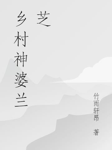 ֥