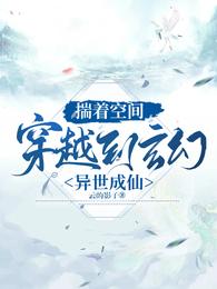 ſռ䣬Խ