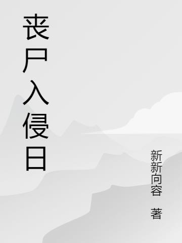 ɥʬ