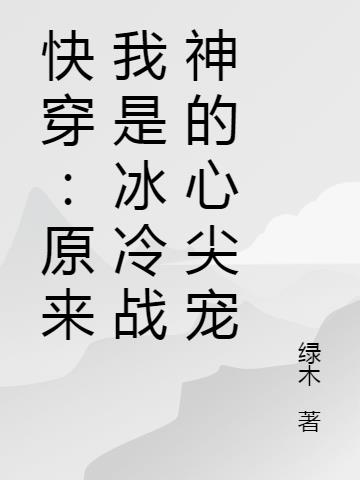 촩ԭǱսļ