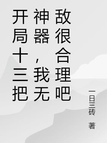 ʮ޵кܺ