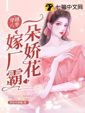 Խһ使޳