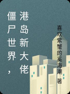 ʬ磬۵´