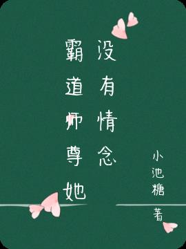 Եʦû