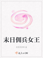 ĩӶŮ