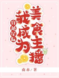 ԽǼʣҳΪʳ