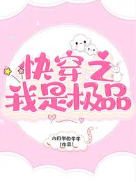 촩֮ǼƷ