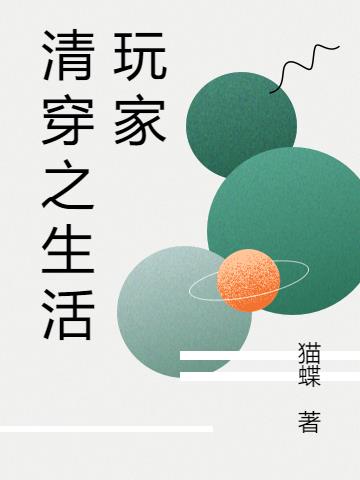崩֮