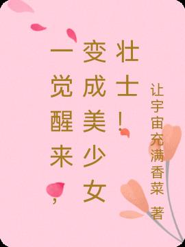 һŮ׳ʿ