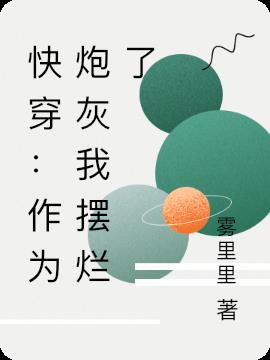 촩ΪڻҰ
