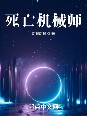еʦ