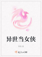 Ů