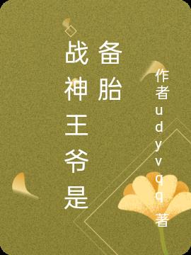 սүǱ̥