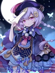 ԭ߸