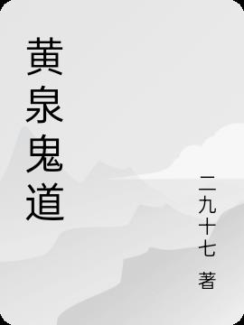 Ȫ