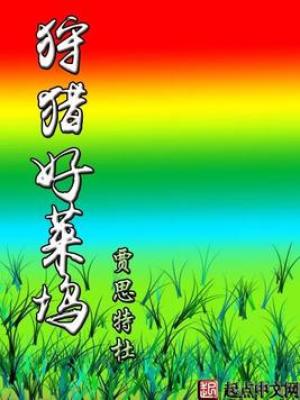 翪ʼ