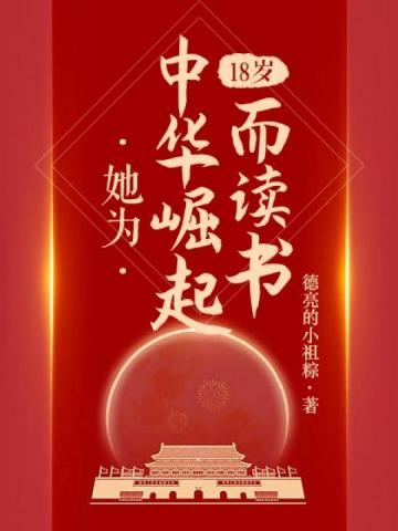 18꣬Ϊл