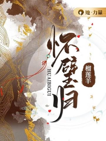 赹