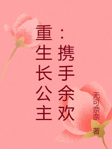 Я໶