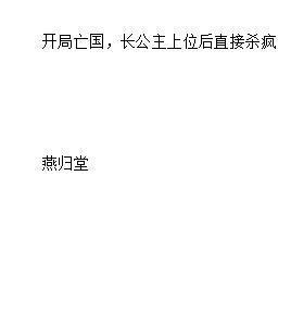 λֱɱ