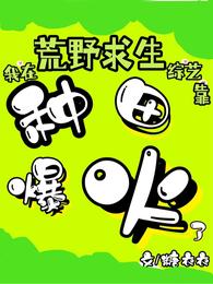 ڻҰտﱬ