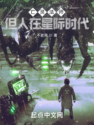 鷨ʦǼʱ