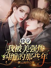 촩ұǿҾЩ