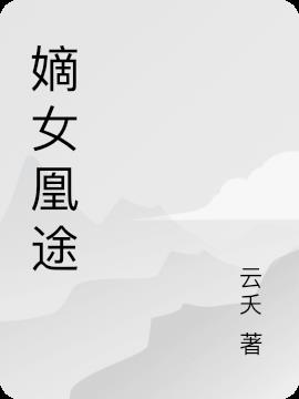 ˣ̫ѾԹϴ