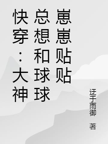 촩