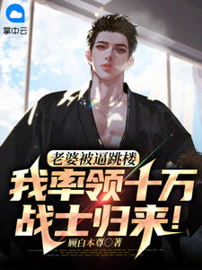 罭