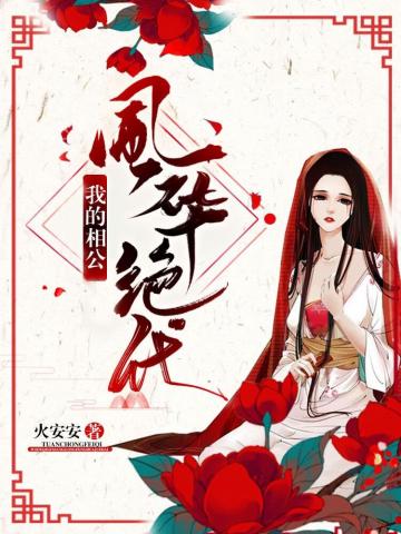 ҵ๫绪