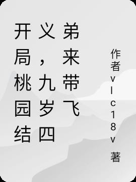 ԰壬ĵ