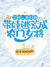ռ䣡ѸҴӻĳũŮ